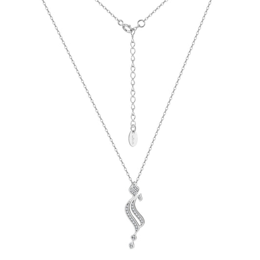 Silver Arabic Mother Calligraphy Pave Necklace (925, Vermeil)