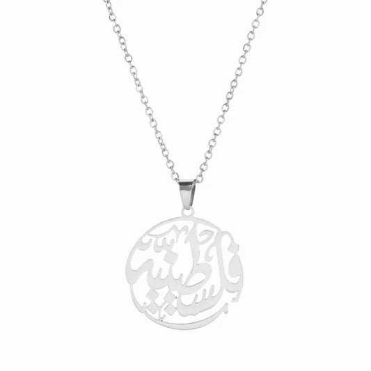 Unisex Silver Cazador Palestine Necklace