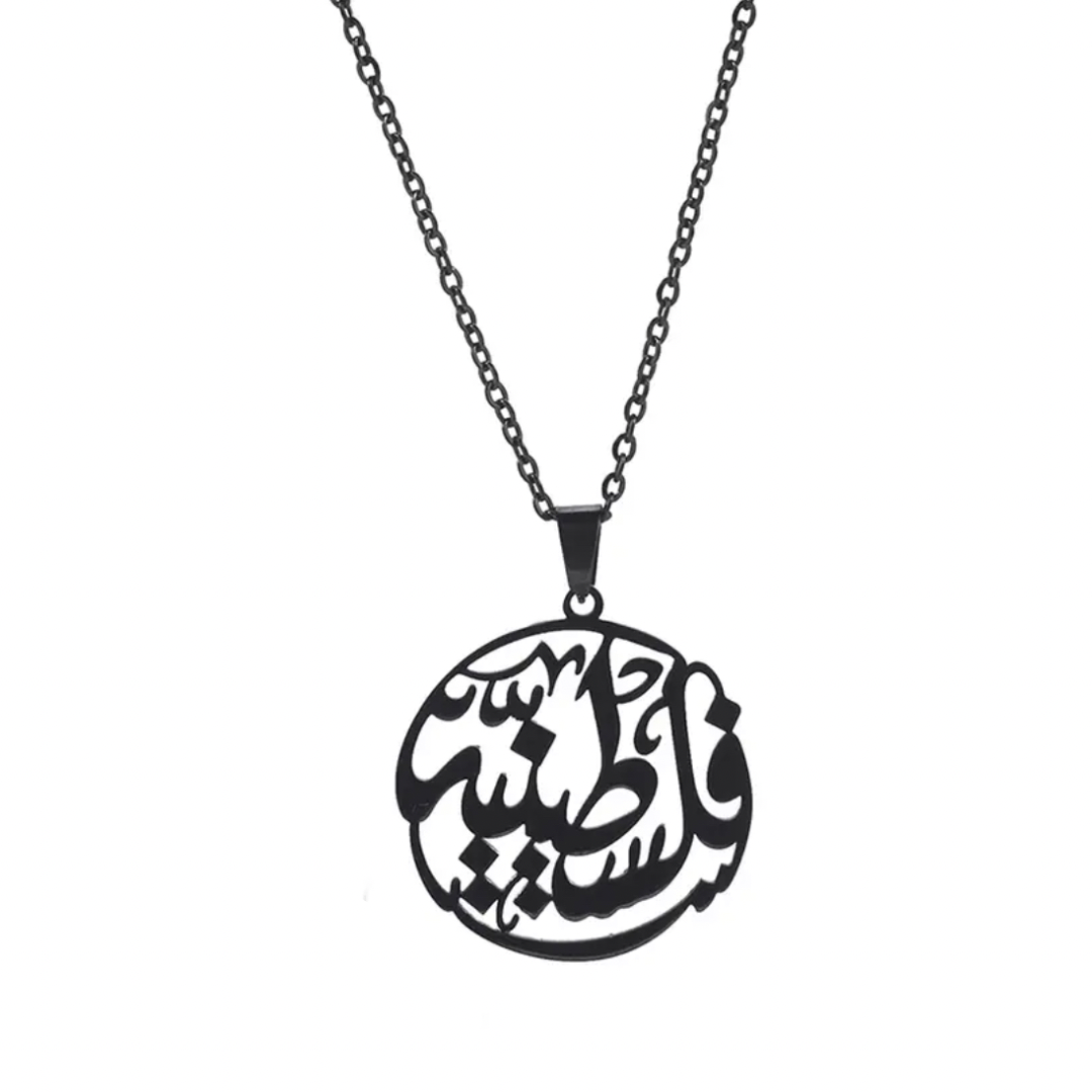 Unisex Black Cazador Palestine Necklace