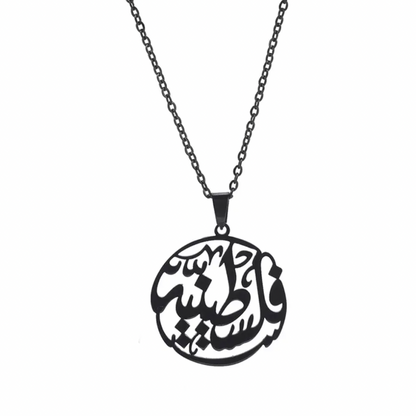 Unisex Black Cazador Palestine Necklace