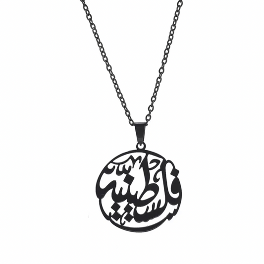 Unisex Black Cazador Palestine Necklace