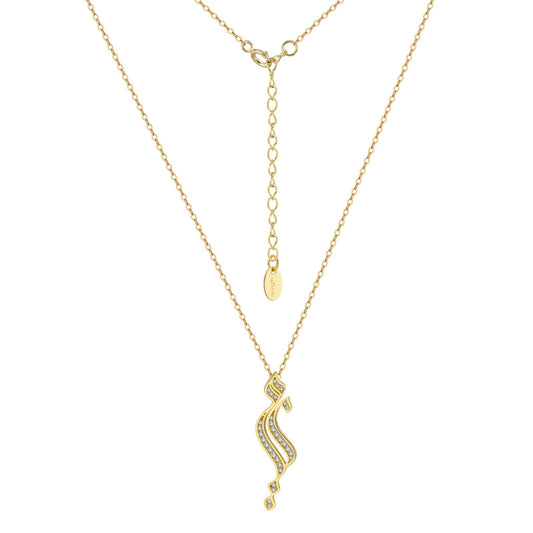 Gold Arabic Mother Calligraphy Pave Necklace (925, Vermeil)