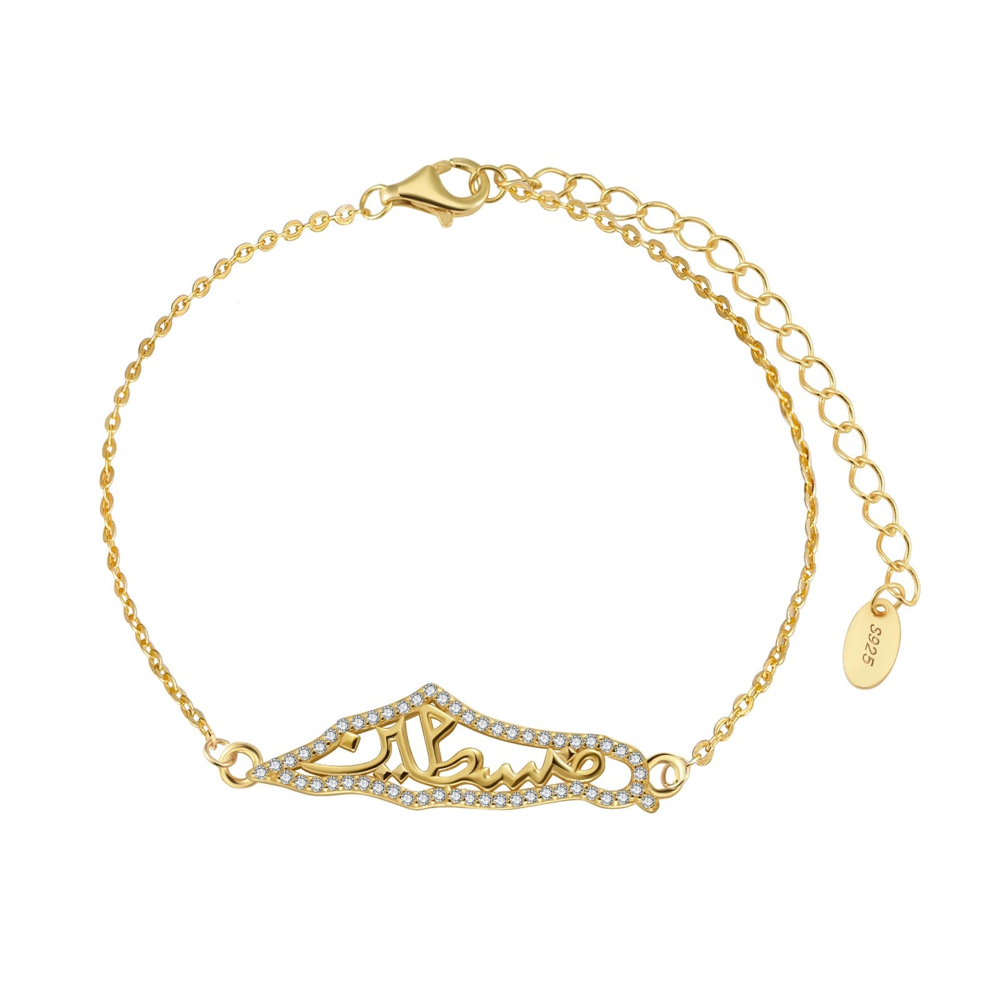Gold Soul Of Palestine Necklace & Bracelet (925)