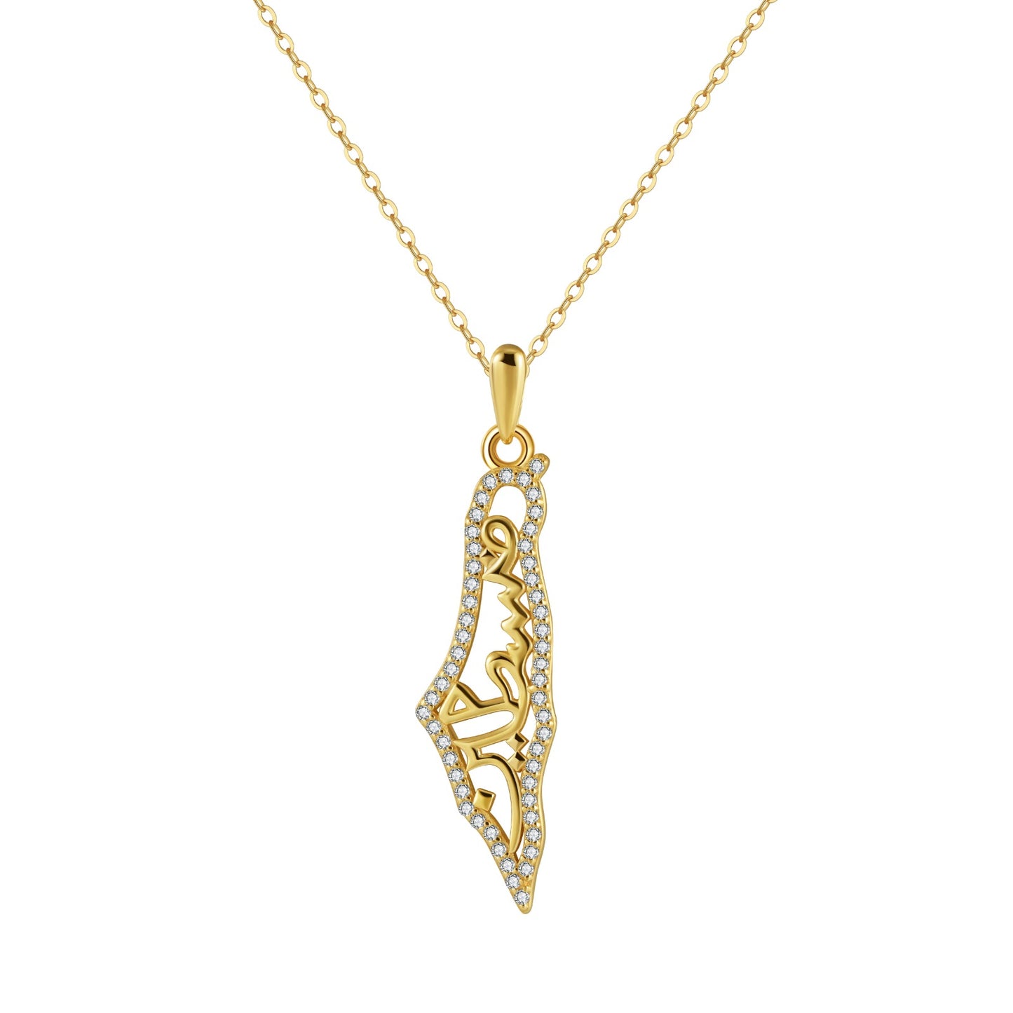 Gold Soul Of Palestine Necklace & Bracelet (925)