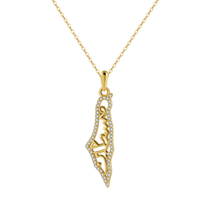 Gold Soul Of Palestine Necklace & Bracelet (925)