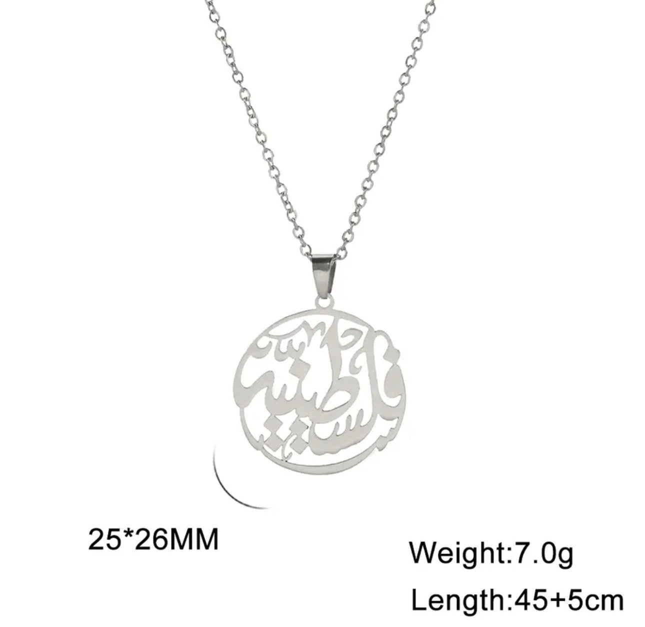 Unisex Silver Cazador Palestine Necklace