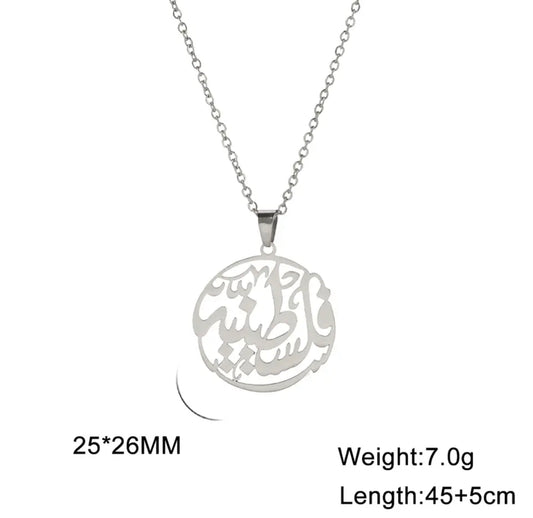 Unisex Silver Cazador Palestine Necklace