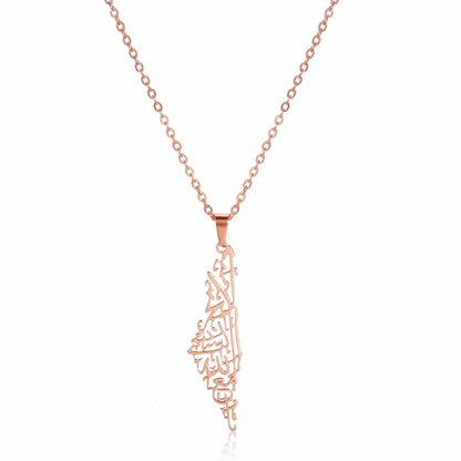 Rose Gold Calligraphy Palestine Necklace (Stainless Steel)