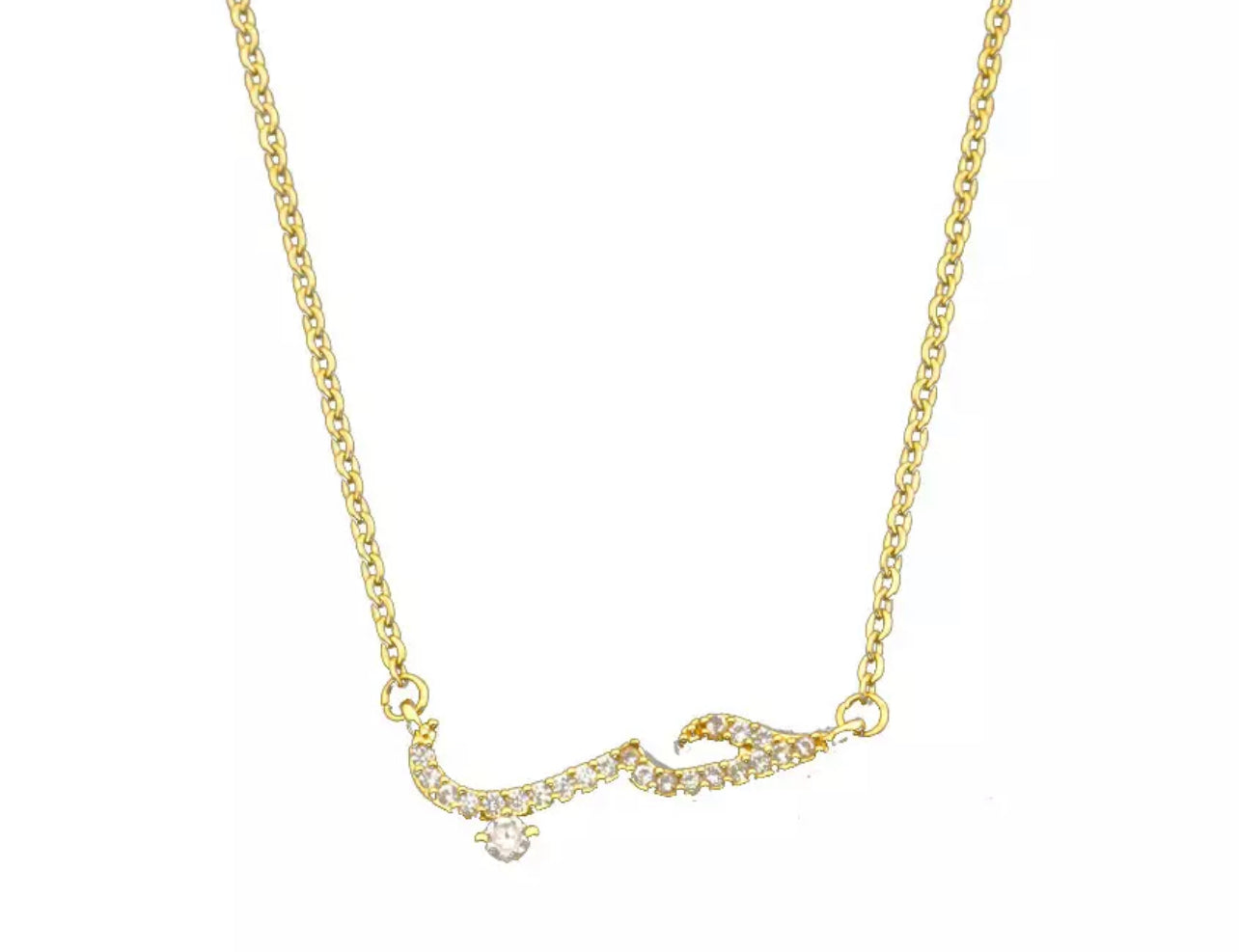 Gold Habibi Dubai Necklace