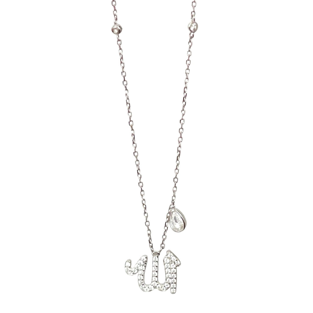Silver Allah NSCD Necklace (925)