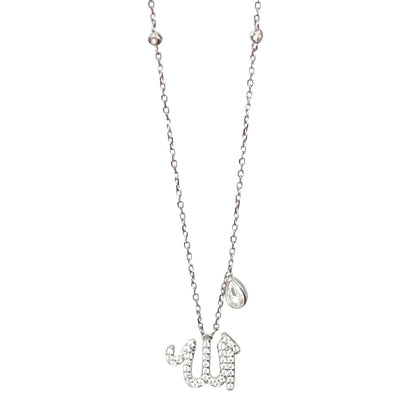 Silver Allah NSCD Necklace (925)