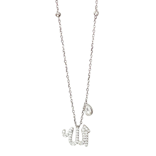 Silver Allah NSCD Necklace (925)
