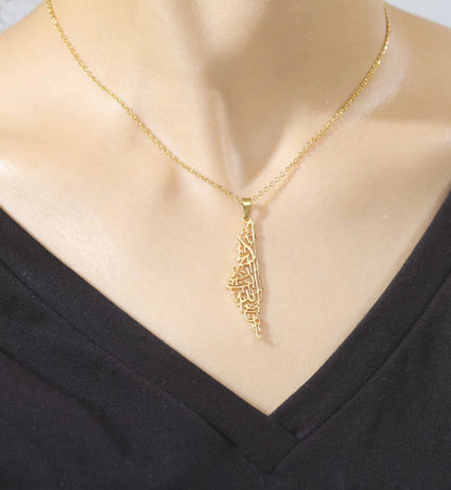 Gold Calligraphy Map Of Palestine Necklace