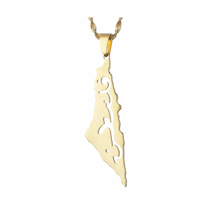 Gold Arabic Engraved Laser Cut Filasteen Necklace (50cm)