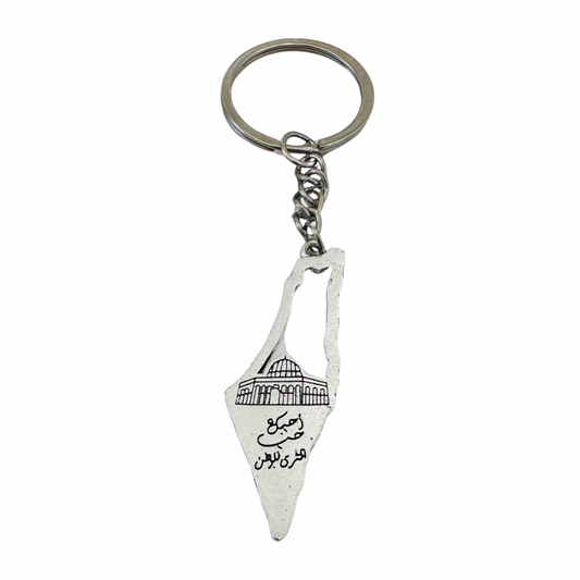 Silver Al Aqsa Keyholder