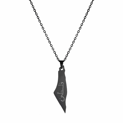 Black Arabic Engraved Palestine Necklace