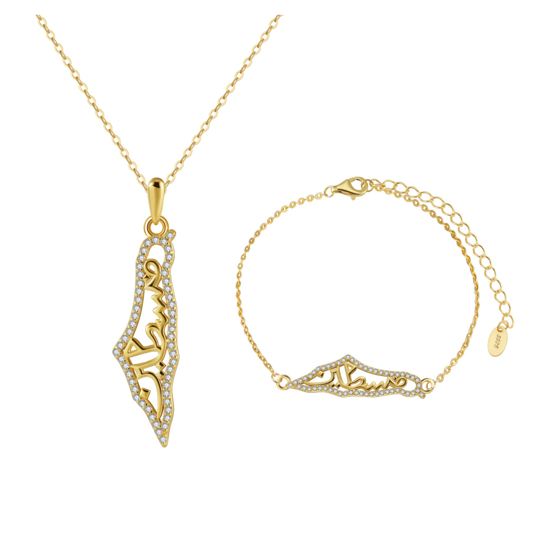 Gold Soul Of Palestine Necklace & Bracelet (925)