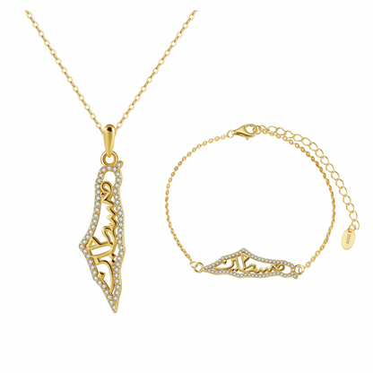 Gold Soul Of Palestine Necklace & Bracelet (925)