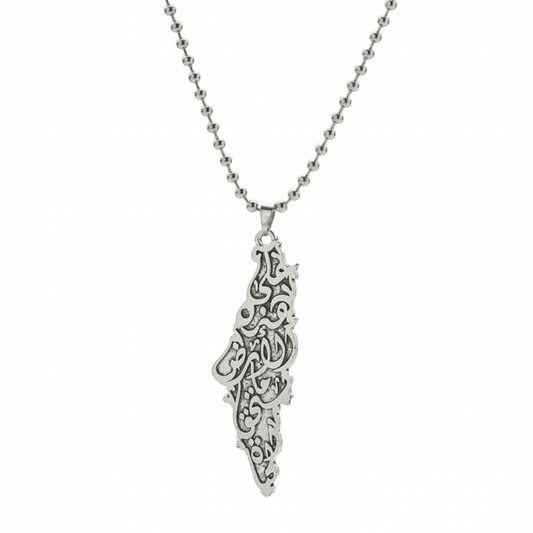 Mens Palestine Honour Necklace (58cm)