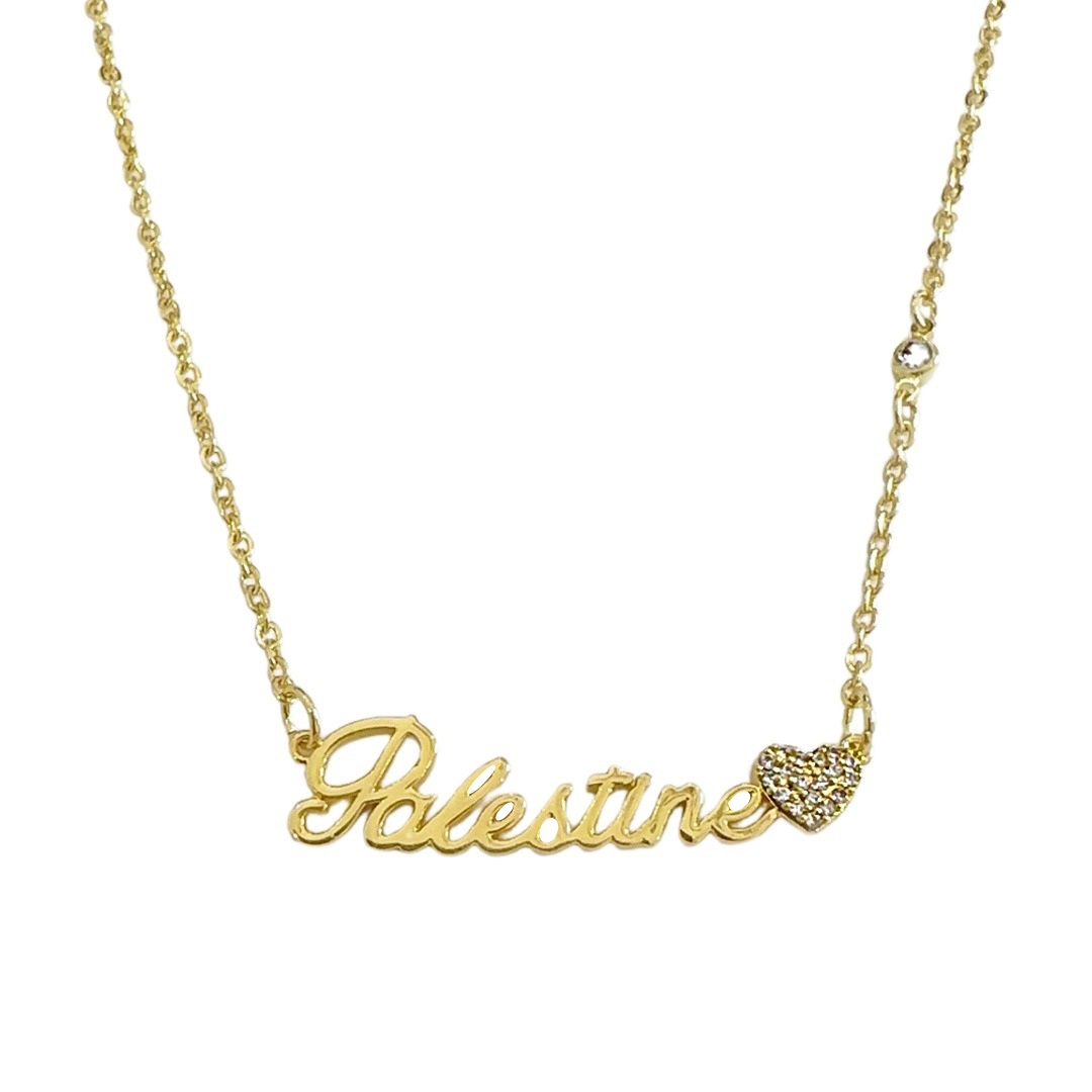 With Love From Palestine Necklace