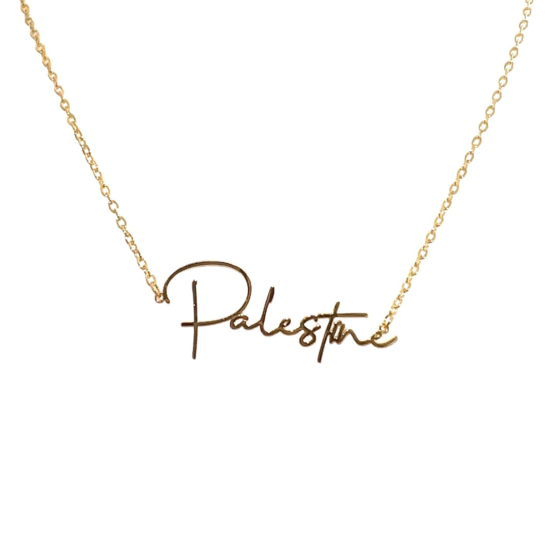 Gold Palestine Nameplate Necklace