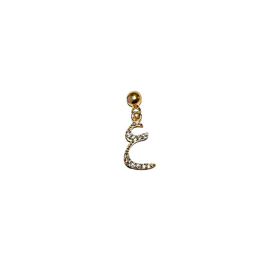 Elite Series Gold Arabic Ayn Pave Initial Charm (925, Vermeil)