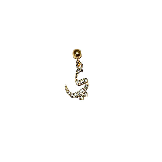 Elite Series Gold Yaa Pave Arabic Initial Charm (925, Vermeil)