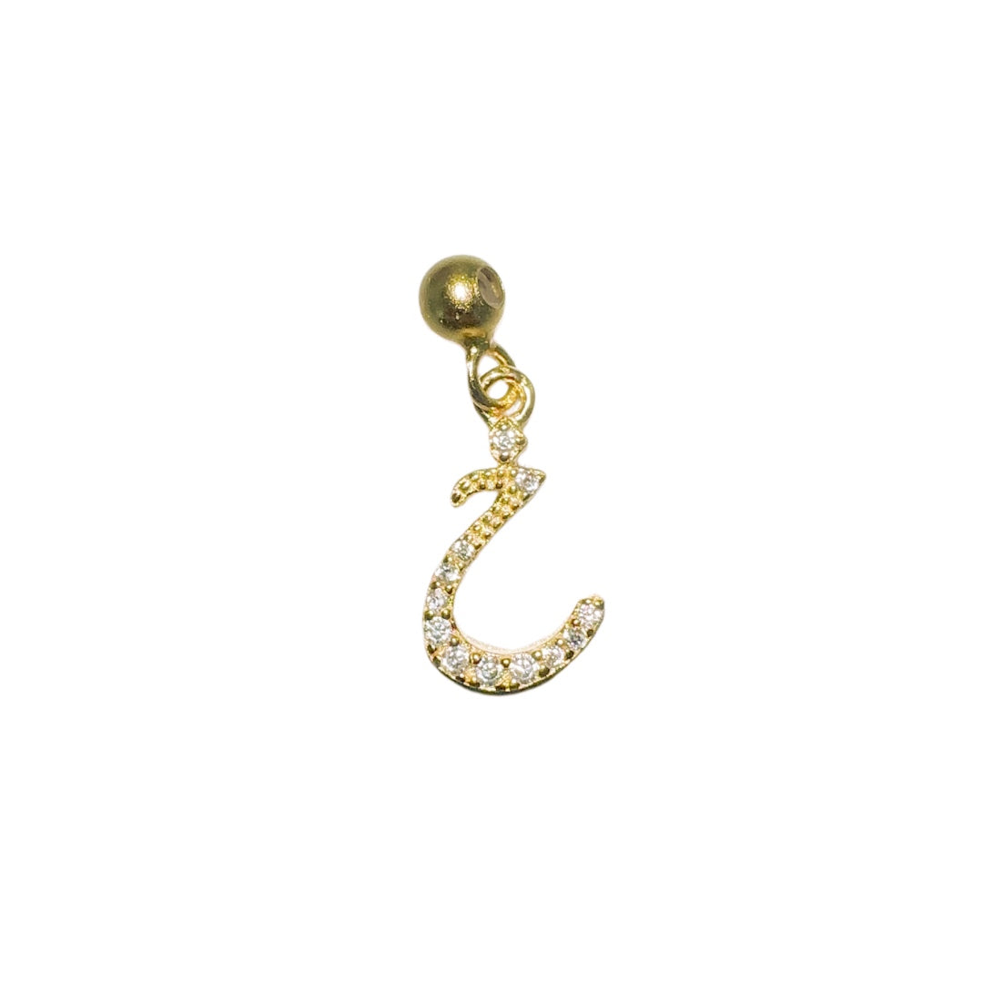 Elite Series Gold Arabic Khaa Initial Charm (925, Vermeil)