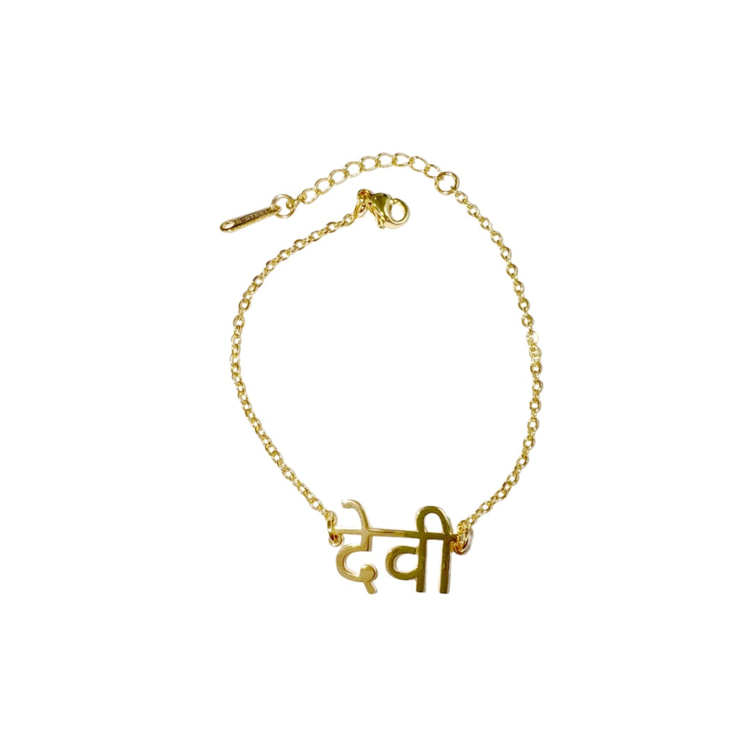 Sanskrit Devi Gold Goddess Necklace & Bracelet (Stainless Steel)