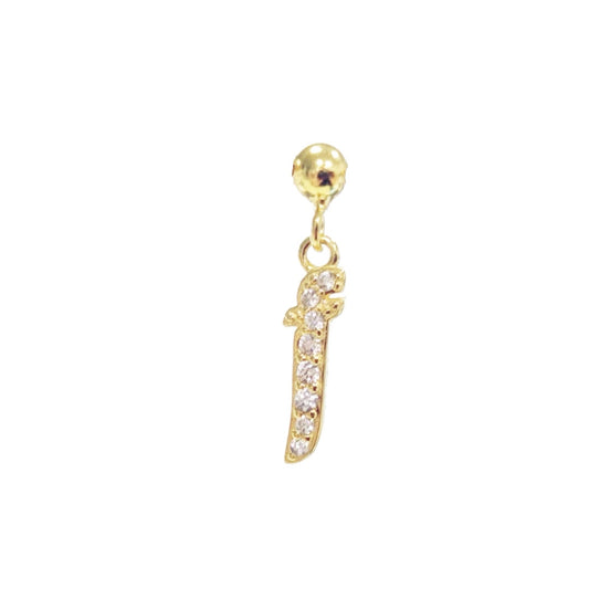 Elite Series Gold Arabic Alif Pave Initial Charm (925, 18k Vermeil)
