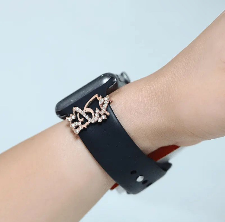 Personalised Pave & Satin NSCD Arabic Calligraphy Watch Slider (Gold, Silver, Rose)