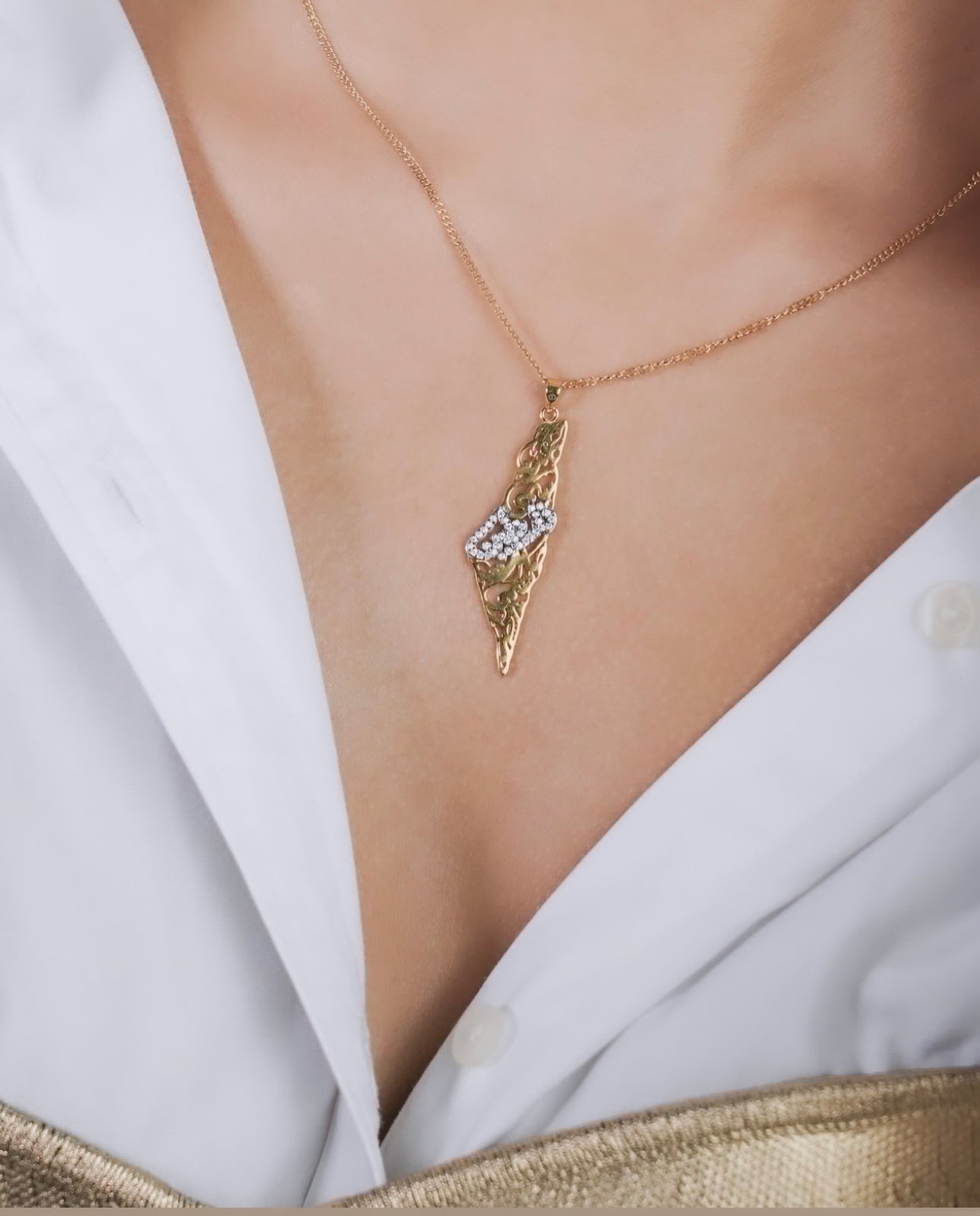 Gold Palestine Calligraphy Sparkle Necklace