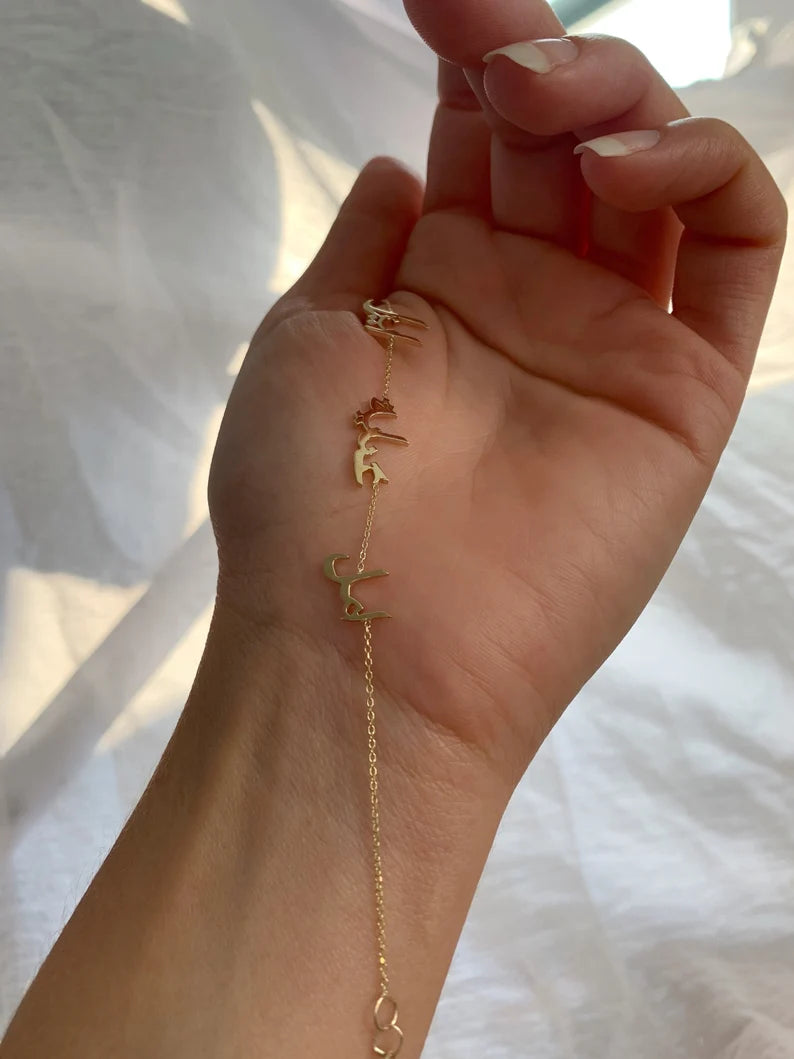 Personalised Classic Triple Arabic Nameplate Bracelet (Gold, Silver, Rose)