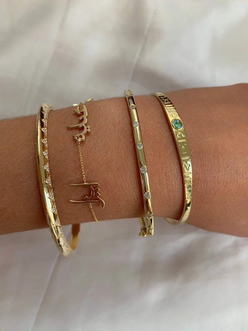 Personalised Classic Triple Arabic Nameplate Bracelet (Gold, Silver, Rose)