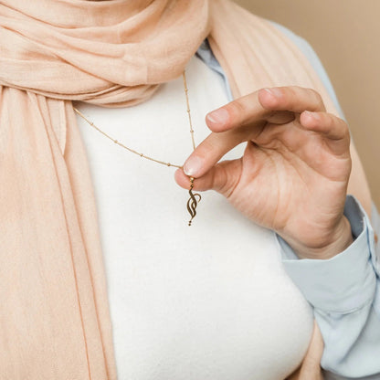 Mothers Love Calligraphy Ball Necklace (50cm)