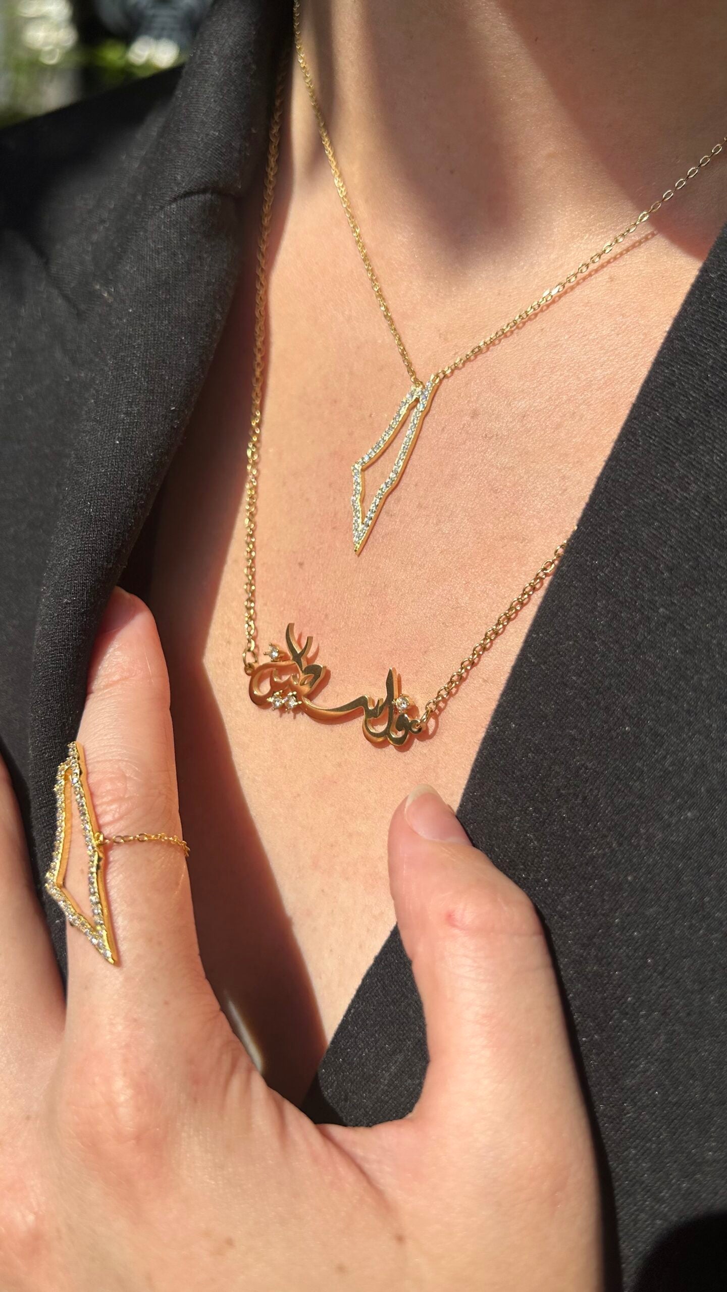 Gold Falasteen Arabic Necklace (Stainless Steel)