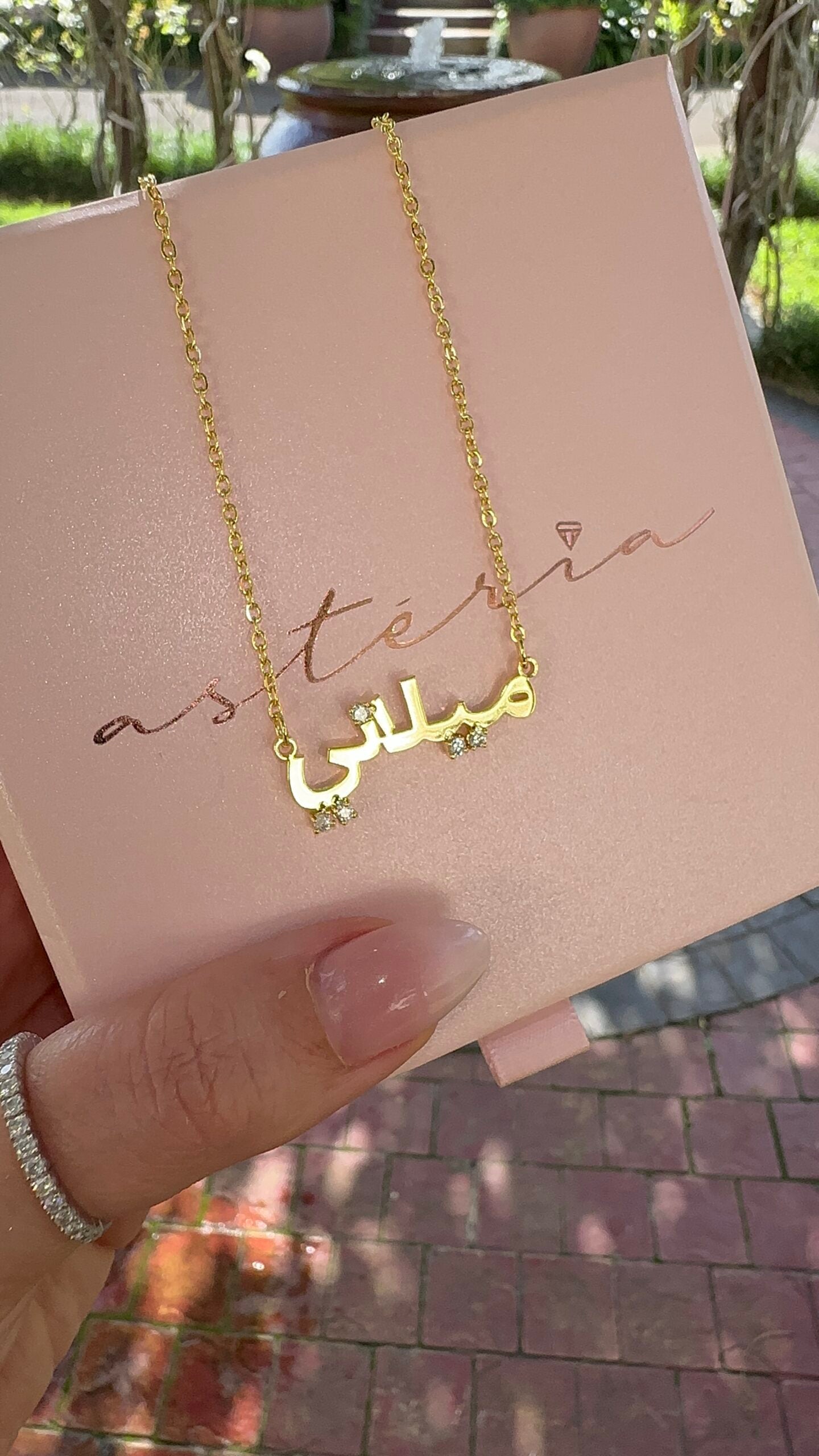 Personalised Luxe Arabic Nameplate Necklace