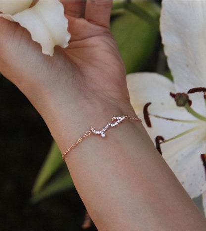 Gold Habibi Dubai Bracelet