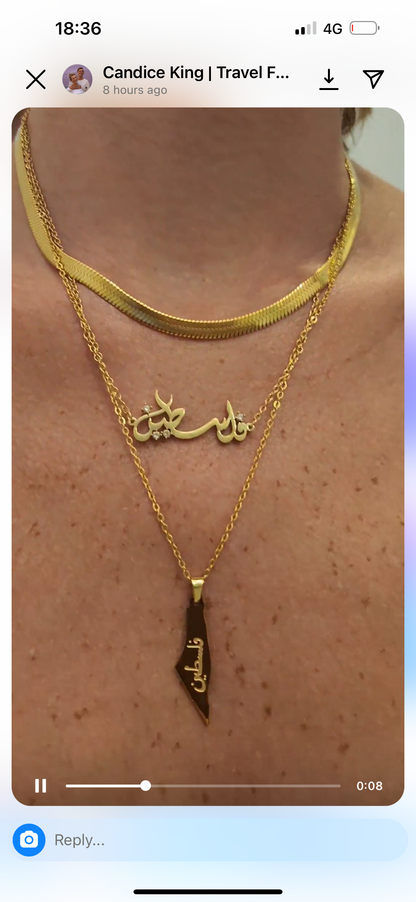 Gold Falasteen Arabic Necklace (Stainless Steel)