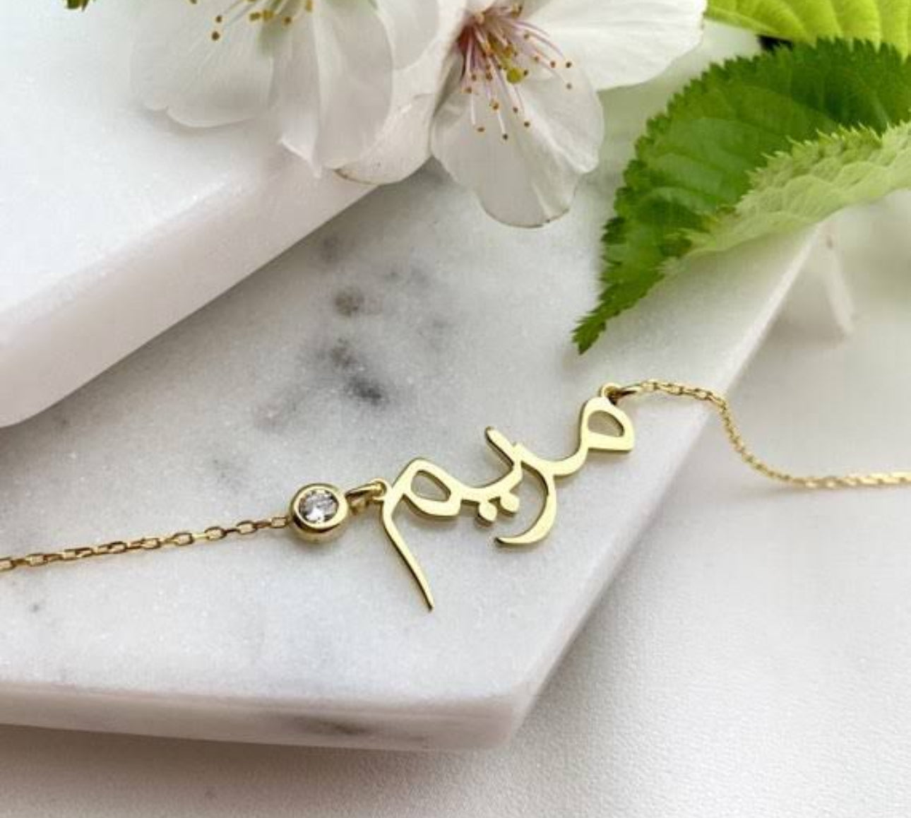 Personalised Arabic Birthstone NSCD Name Necklace (925, Vermeil)