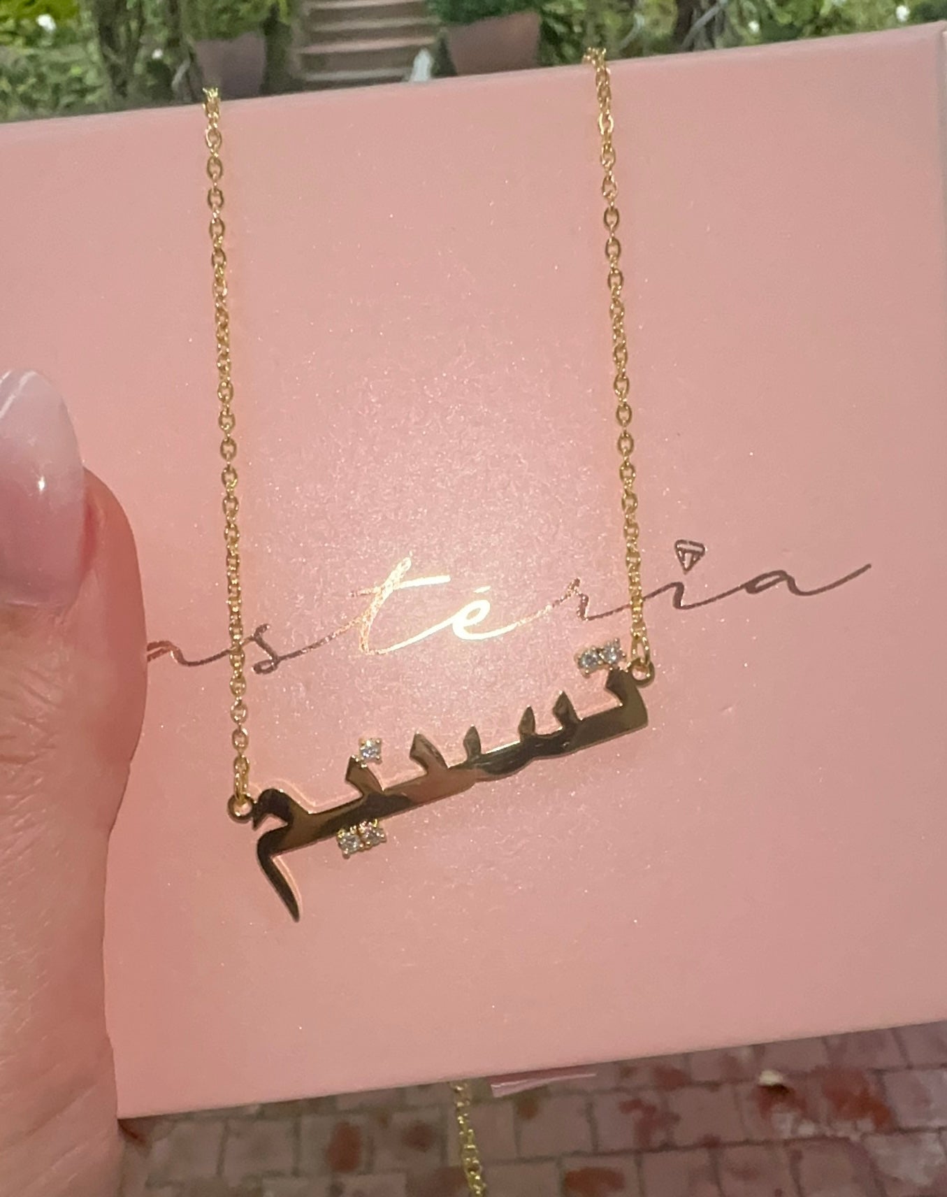 Personalised Luxe Arabic Nameplate Necklace