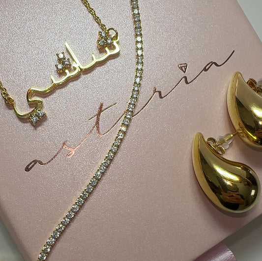 Personalised Luxe Arabic Nameplate Necklace