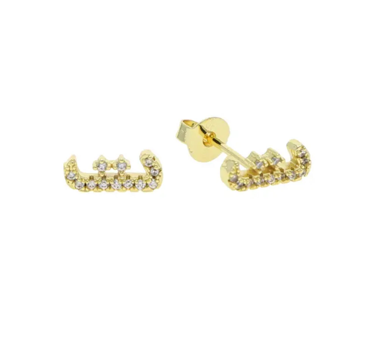 Gold Pave Dainty Cubic Arabic Initial Studs (Mix Metal)