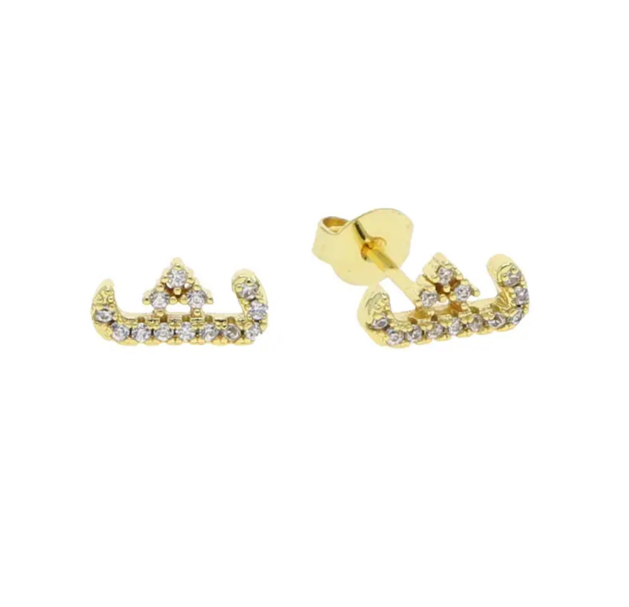 Gold Pave Dainty Cubic Arabic Initial Studs (Mix Metal)