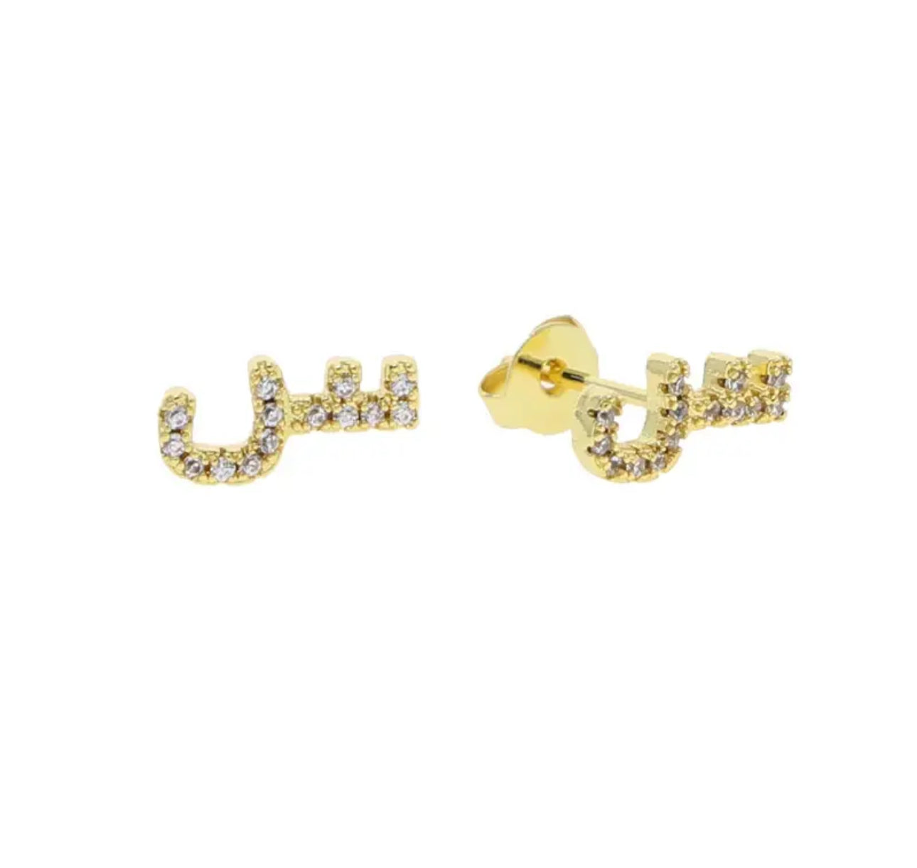 Gold Pave Dainty Cubic Arabic Initial Studs (Mix Metal)