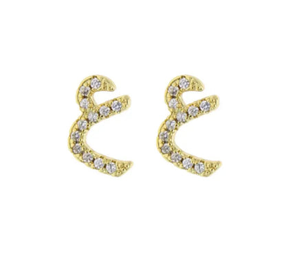 Gold Pave Dainty Cubic Arabic Initial Studs (Mix Metal)