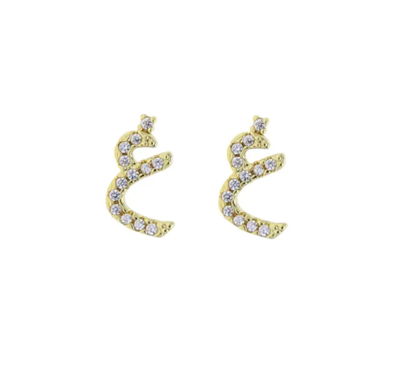 Gold Pave Dainty Cubic Arabic Initial Studs (Mix Metal)