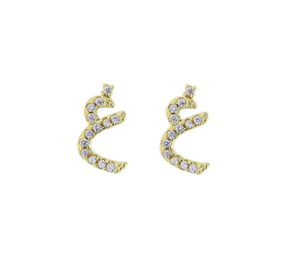 Gold Pave Dainty Cubic Arabic Initial Studs (Mix Metal)