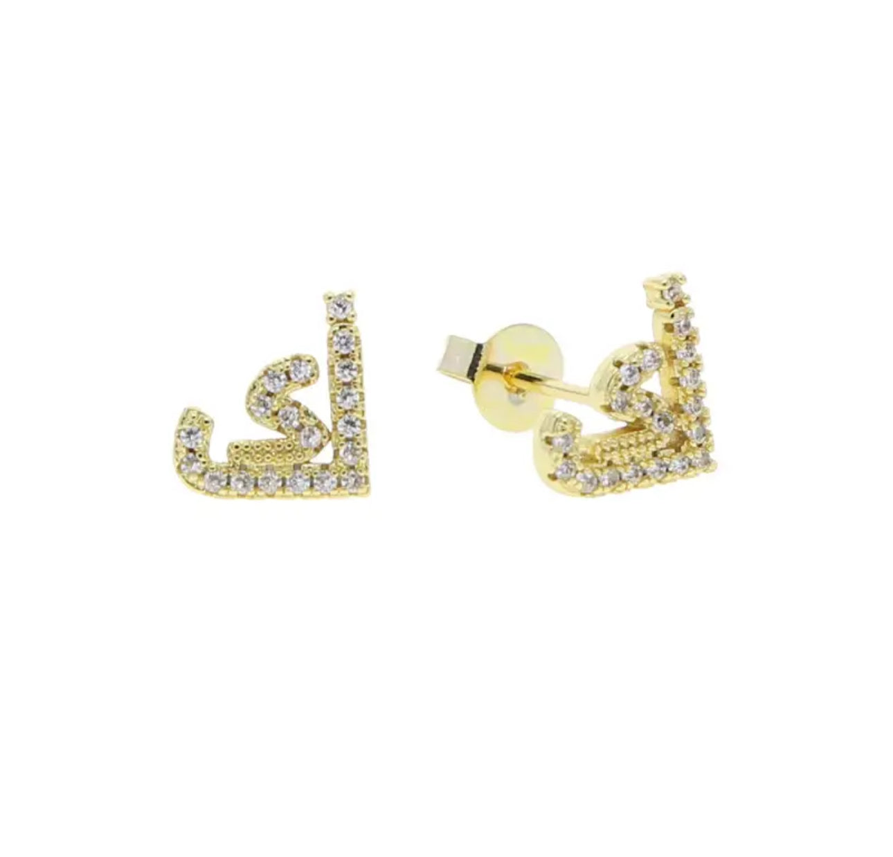 Gold Pave Dainty Cubic Arabic Initial Studs (Mix Metal)