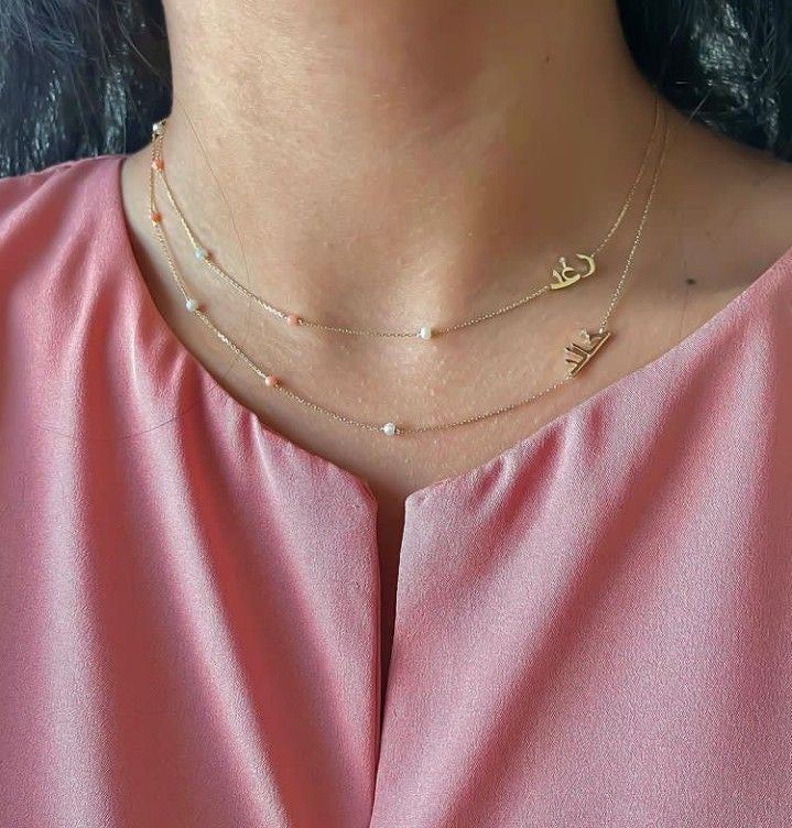 Personalised Gold Sideswept Pearl Arabic Necklace